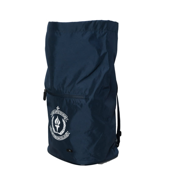 Bag - Swim / Excursion / Sport  Junior School